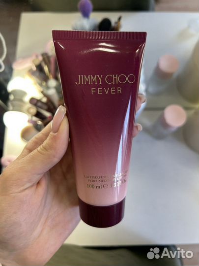 Парфюмированный крем для тела