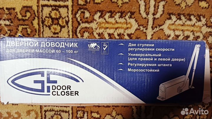 Доводчик дверной