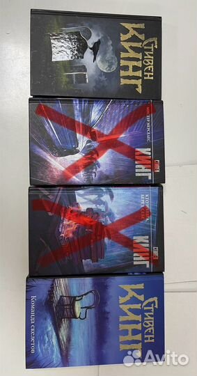 Книги разные