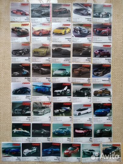 Вкладыши от жвачки Turbo. Обмен