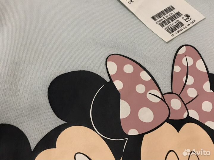 Байковый костюм