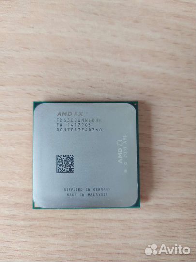 Процессор и оперативная память