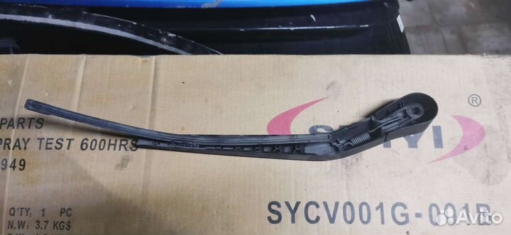 Дворник крышки багажника Volvo XC90 new