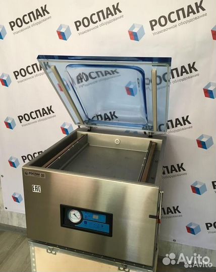 Вакуумный упаковщик HVC