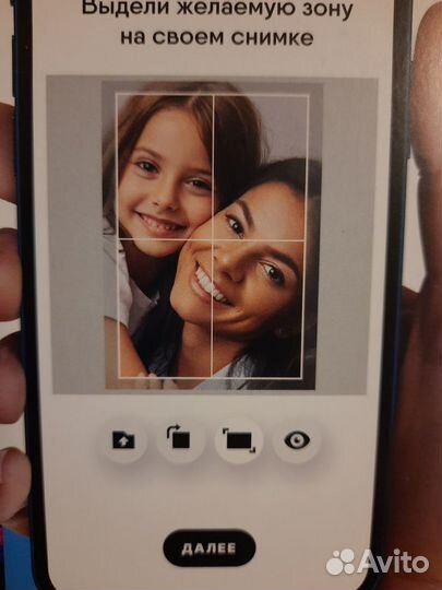 Мозайка алмазная из любой фотографии