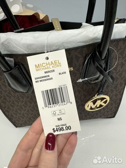 Сумка michael kors mercer