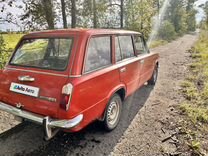 ВАЗ (LADA) 2102 1.2 MT, 1979, 100 000 км, с проб�егом, цена 109 000 руб.