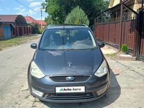 Ford Galaxy 1.8 MT, 2008, 278 000 км, с пробегом, цена 1 000 000 руб.