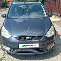 Ford Galaxy 1.8 MT, 2008, 278 000 км, с пробегом, цена 1 000 000 руб.