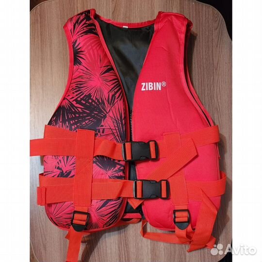 Детский спасательный жилет