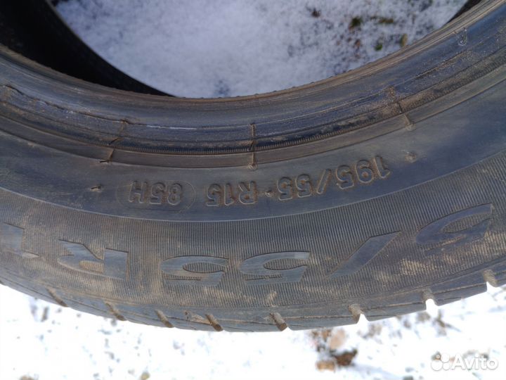 Pirelli Cinturato P1 195/55 R15