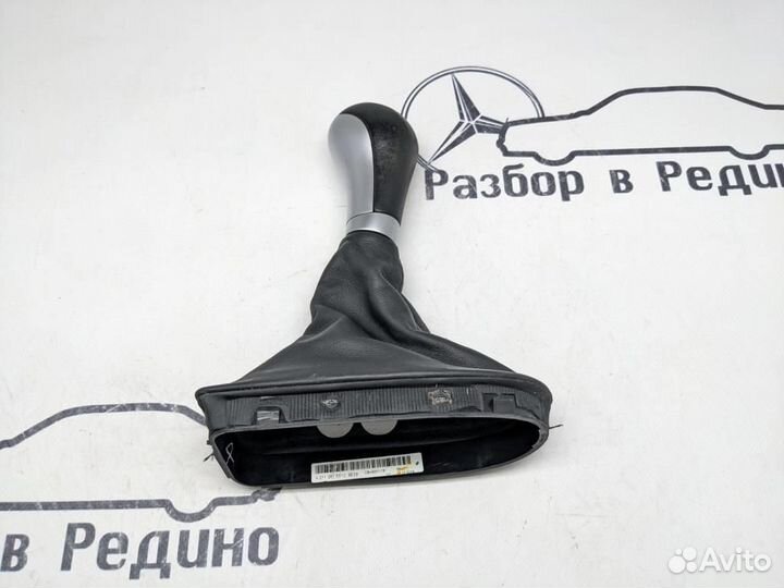Ручка АКПП w211 E-class 642.920 08.2008