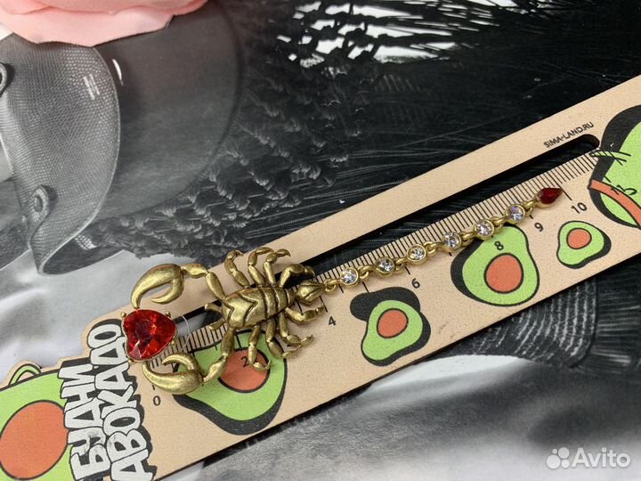 Серьги Lidia Courteille