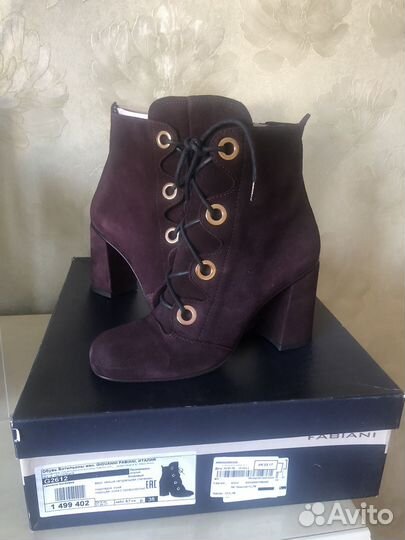 Ботильоны Giovanni Fabiani