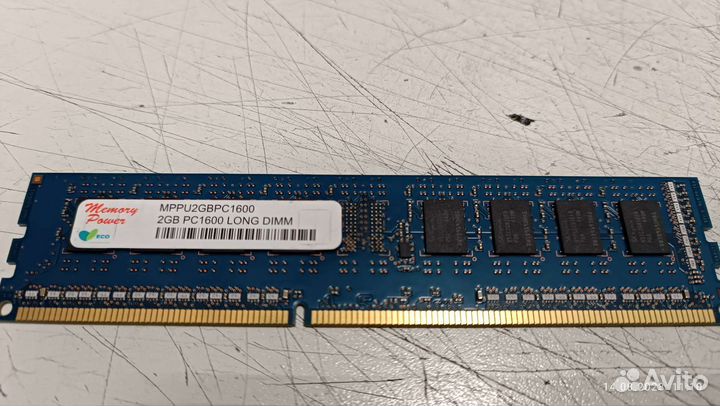 Оперативная память DDR3 2*2gb pc3 1333