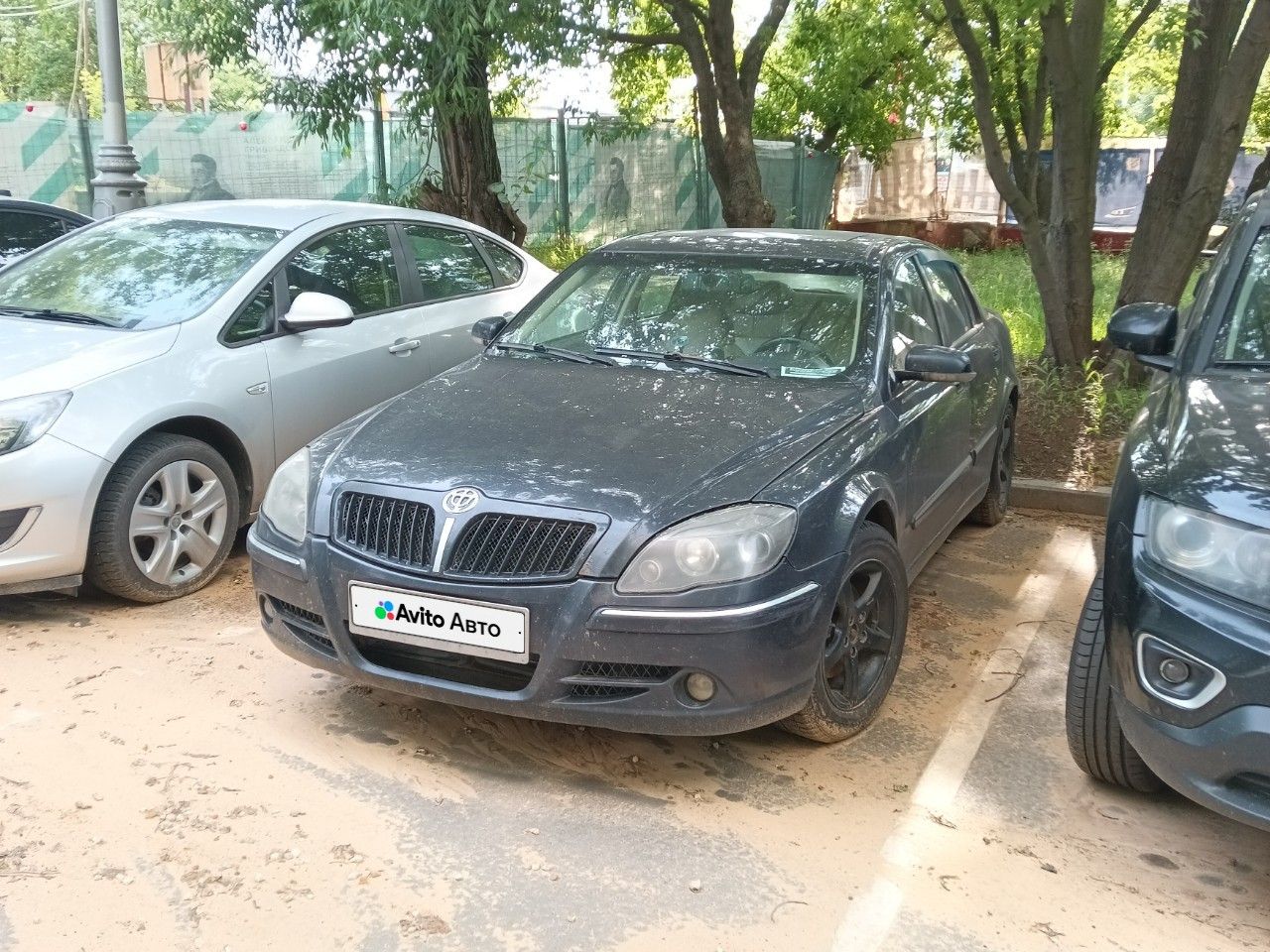 Brilliance M2 (BS4)