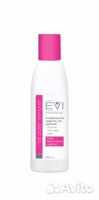 Жидкость для снятия гель-лака Evi-150 мл