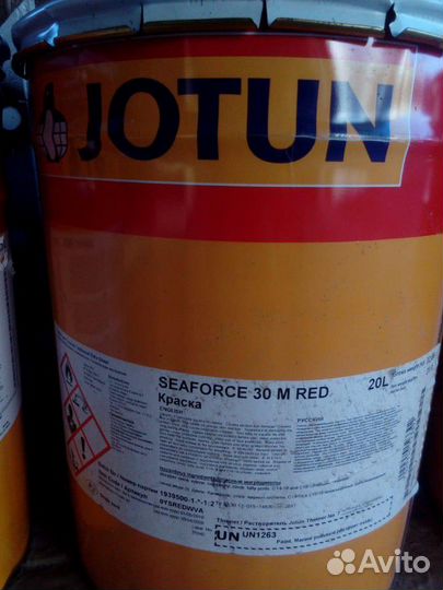 Краска судовая необрастайка Вилкенс (Wilckens) и Д