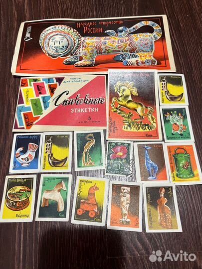 Спичечные этикетки СССР