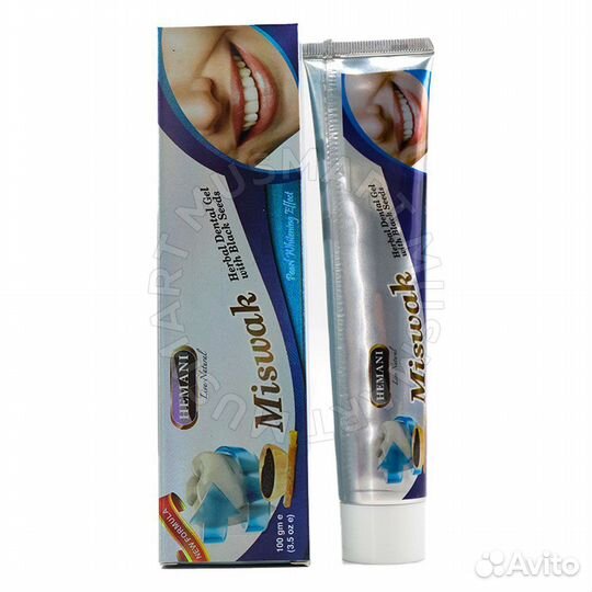 Зубная паста гелевая Miswak with Black Seed - Hema