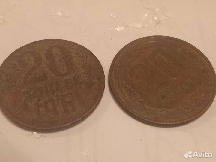 Породам сториной монеты