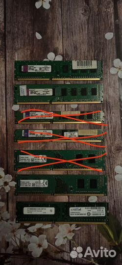 Оперативная память ddr3 2gb