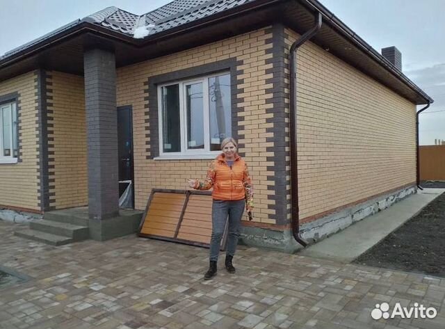 Ищу займ. 45 годовых. Готовый бизнес