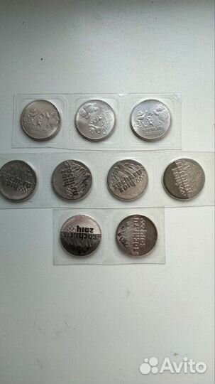 Обмен Монеты Сочи 11,12 и 14 годы в блисторе