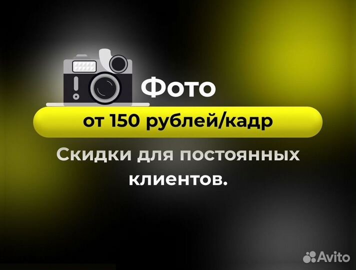 Фулфилмент/Упаковка товаров для Wildberries & Ozon