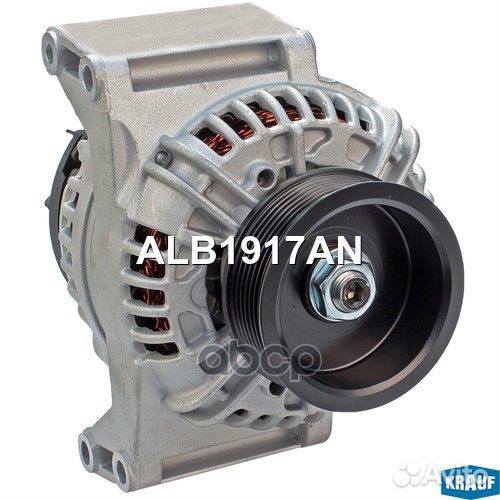 Генератор ALB1917AN Krauf