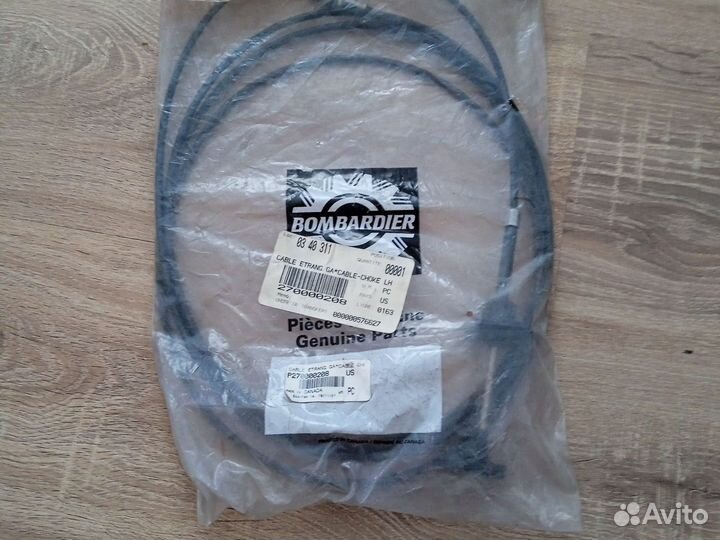 270000207 трос подсоса BRP Challenger Speedster