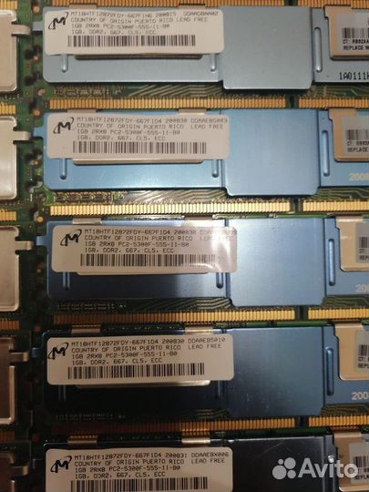 1GB PC2-5300F-555-11
