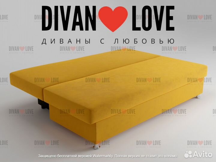 Диван кровать Еврокнижка Эконом Желтый