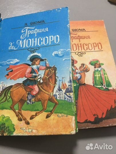 Книги для взрослых и детей