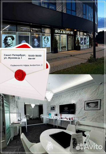 Cartier браслет Clash