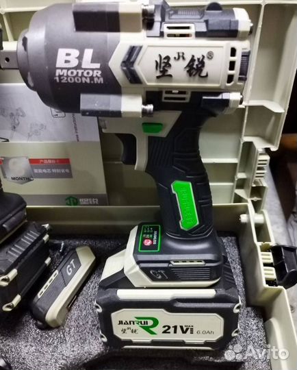 Усиленный набор JianRui 3 в 1 оригинал (Арт.37760)