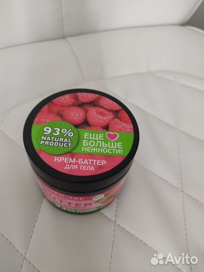 Крем для тела Малина и Мелисса