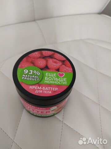 Крем для тела Малина и Мелисса