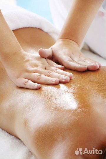 Массаж профессиональный (детский и взрослый)
