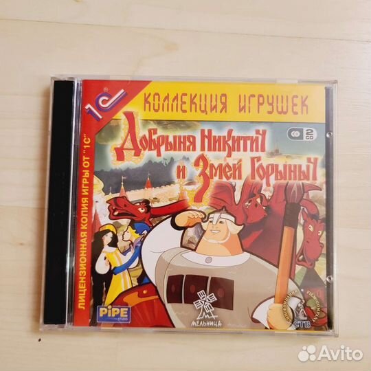 Компьютерные игры