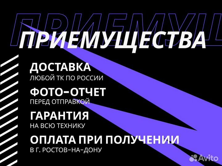 Принтеры оптом Kyocera, Canon, HP и др