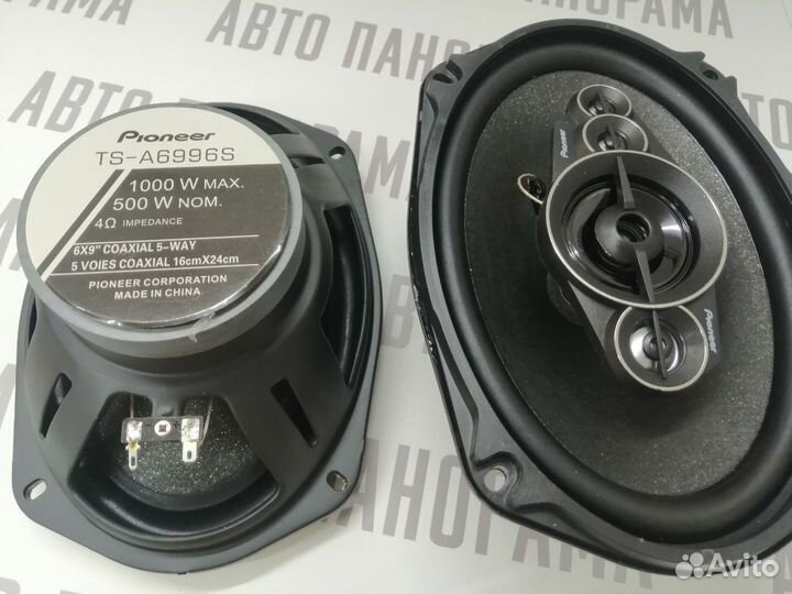 Автомобильные динамики 