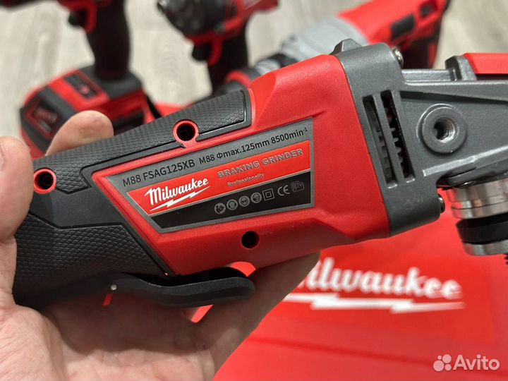 Набор инструментов Milwaukee 4в1 (Арт.99970)