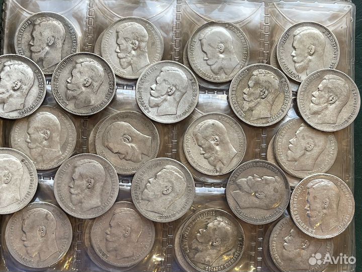 Николаевские рубли 67 штук 1 рубль Николай 2