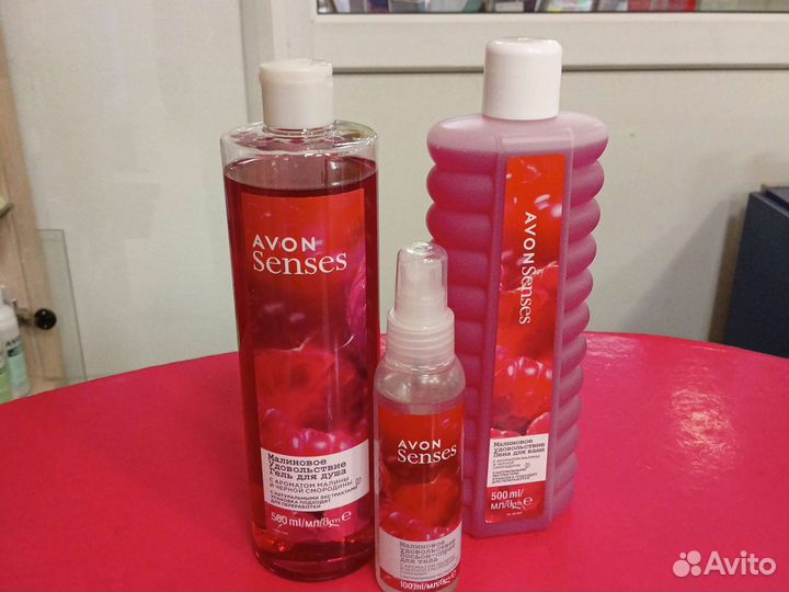 Наборы из наличия