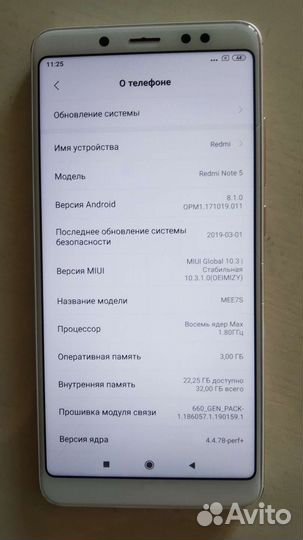 Xiaomi redmi note 5