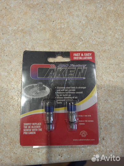 Запчасти для мотокросса