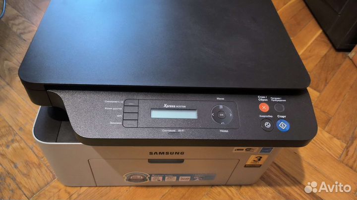 Принтер лазерный Samsung Xpress M207OW Wi-fi