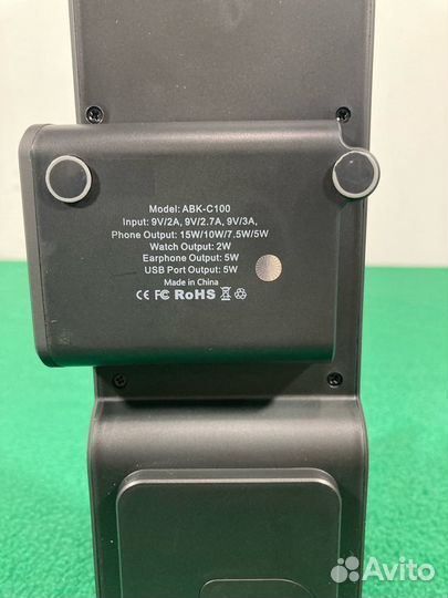 Беспроводная быстрая зарядка 4в1+блок питания-10шт