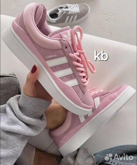 Кроссовки женские Adidas Campus Bad Bunny Pink